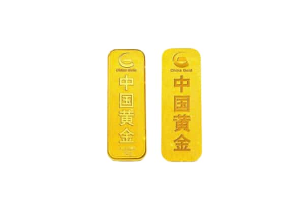 漠河市上门回收黄金价格